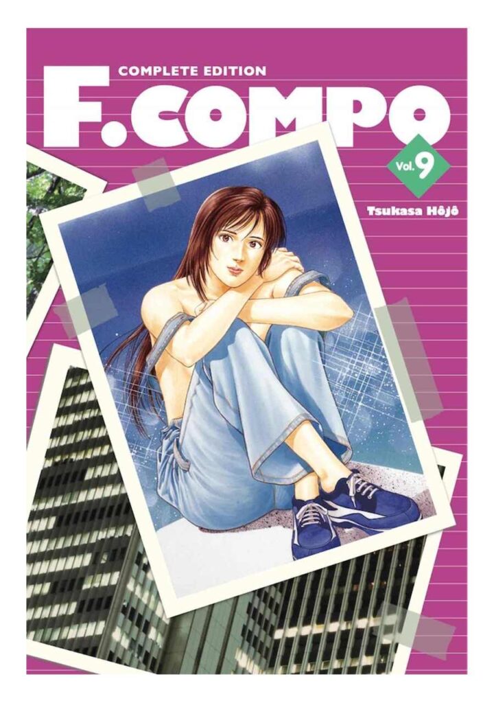 F. Compo Complete Edition 09 - Arechi Manga