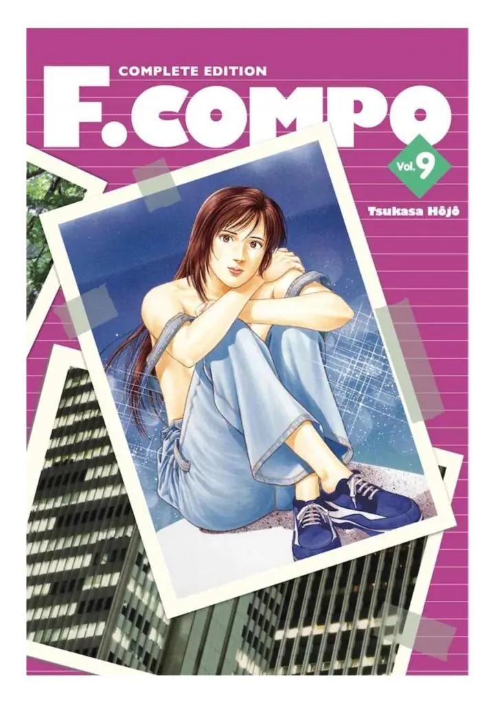 F. Compo Complete Edition 09 - Arechi Manga