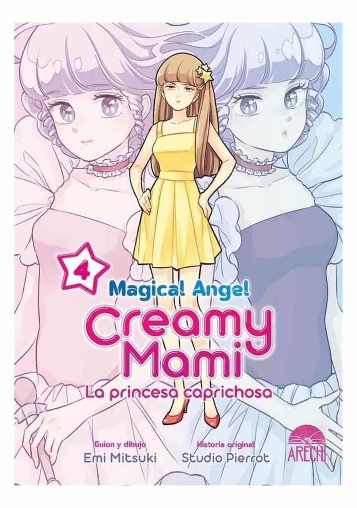 Magical Angel Creamy Mami 04 - Arechi Manga