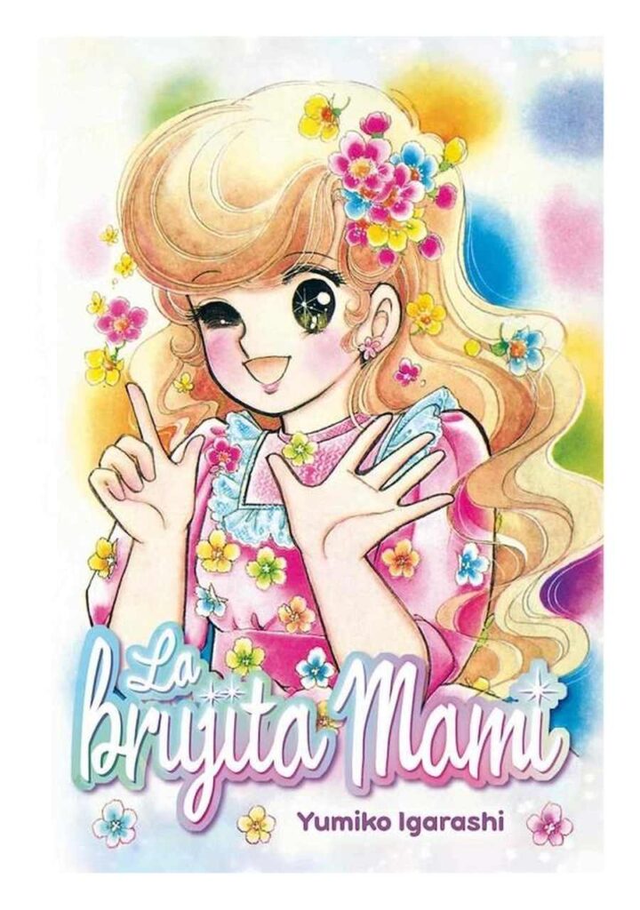 La Brujita Mami - Arechi Manga