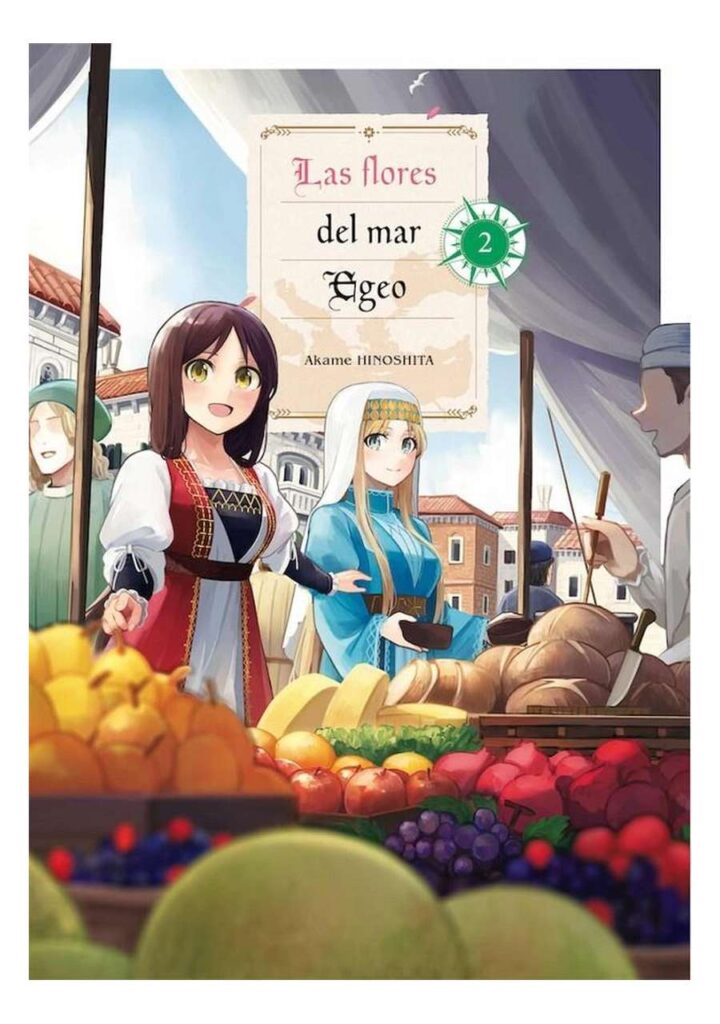 Las Flores del Mar Egeo 02 - Arechi Manga