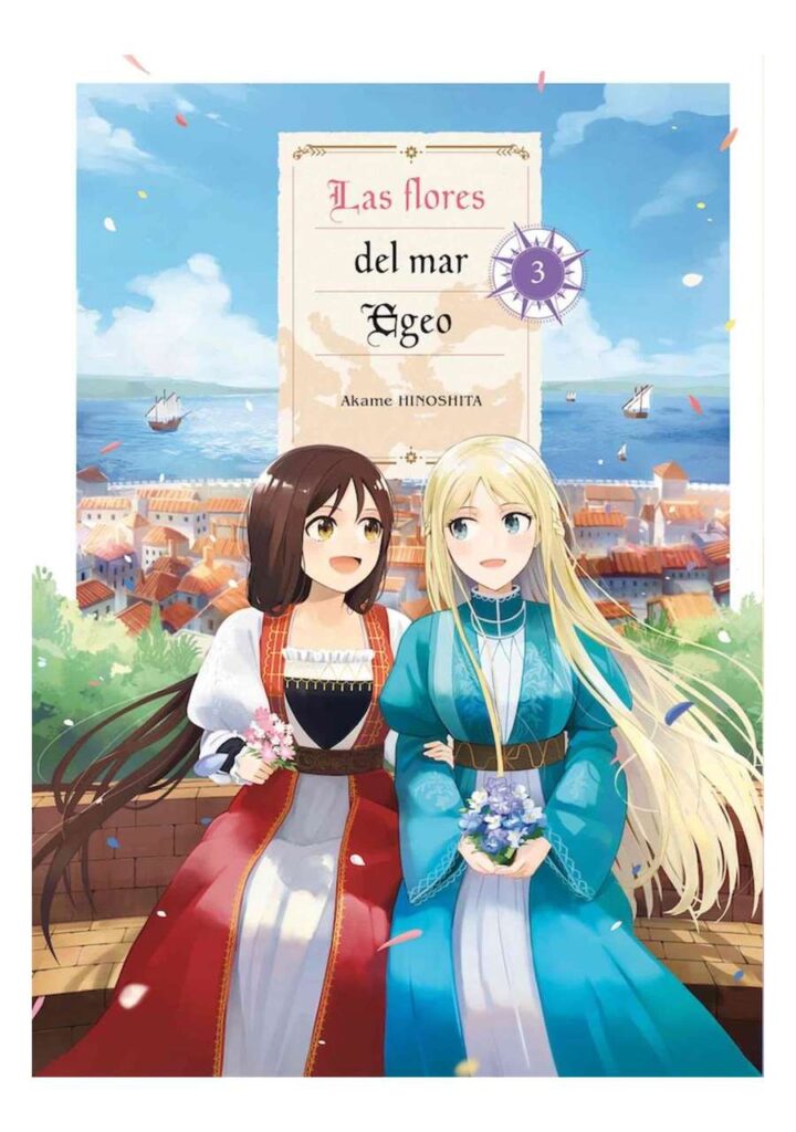 Las Flores del Mar Egeo 03 - Arechi Manga
