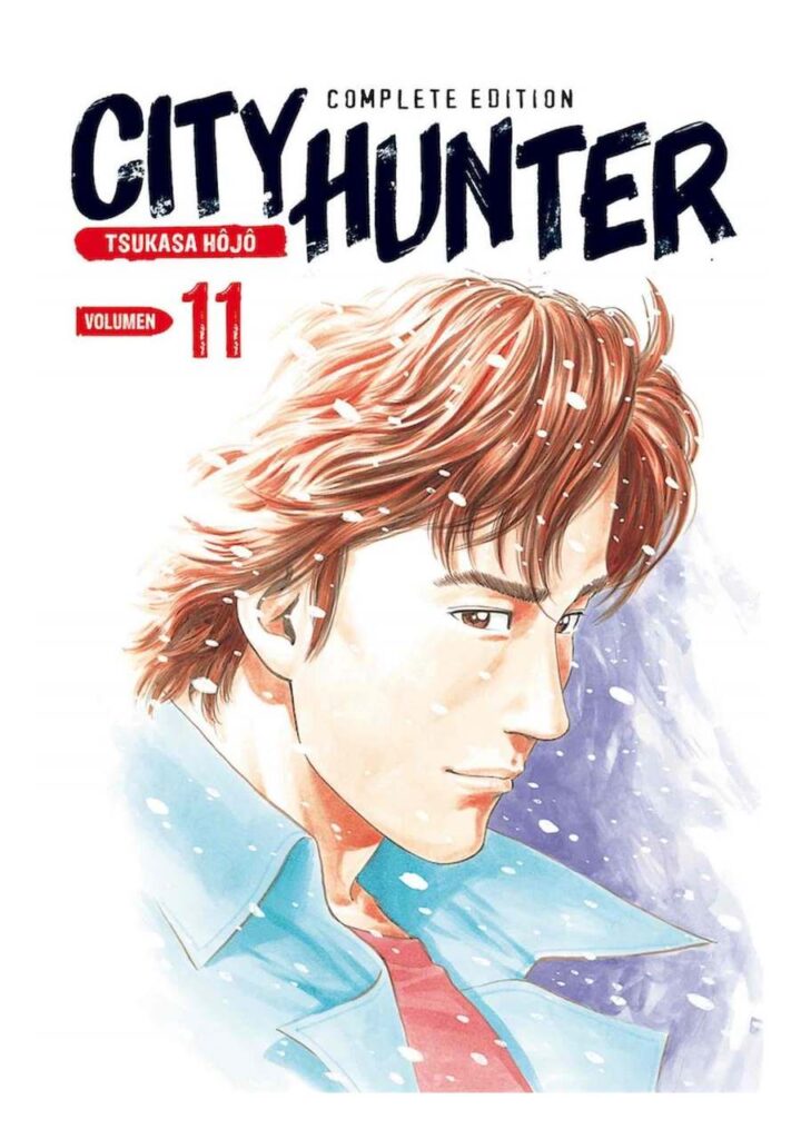 City Hunter Complete Edition 11 - Arechi Manga