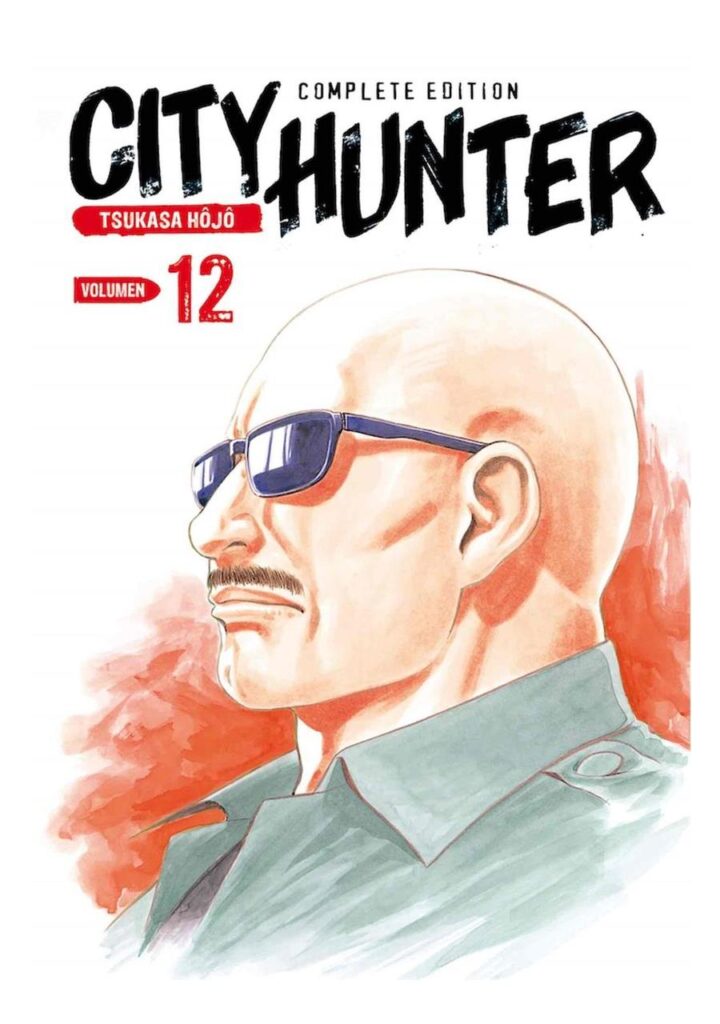 City Hunter Complete Edition 12 - Arechi Manga
