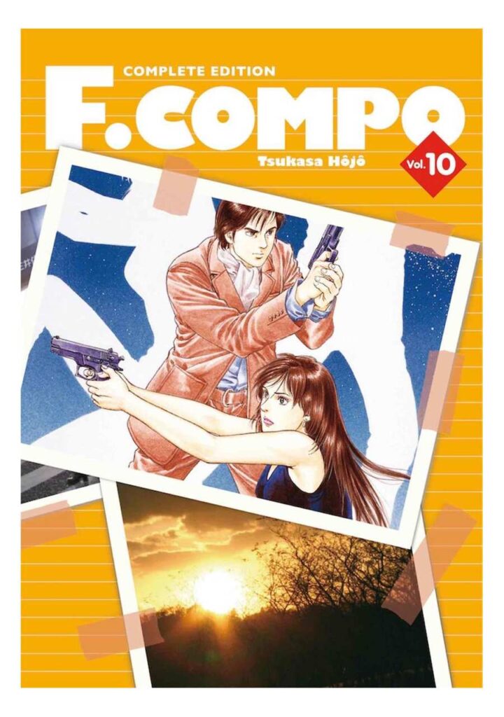 F. Compo Complete Edition 10 - Arechi Manga