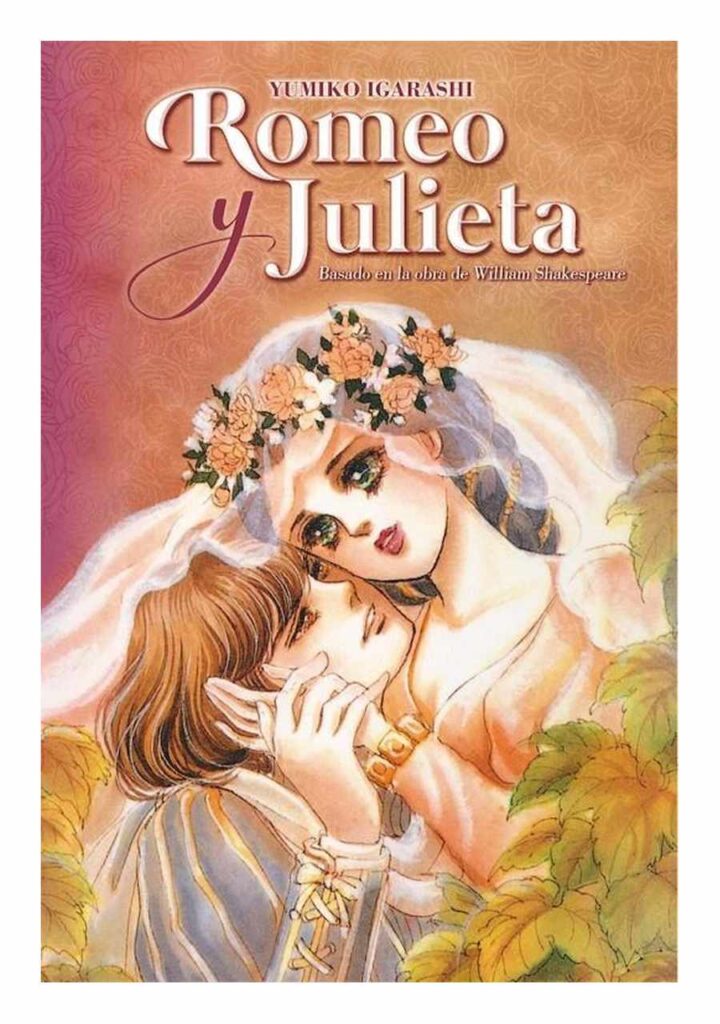 Romeo y Julieta - Arechi Manga