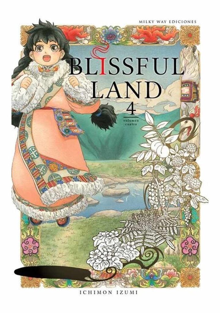 Blissful Land 04 - Milky Way