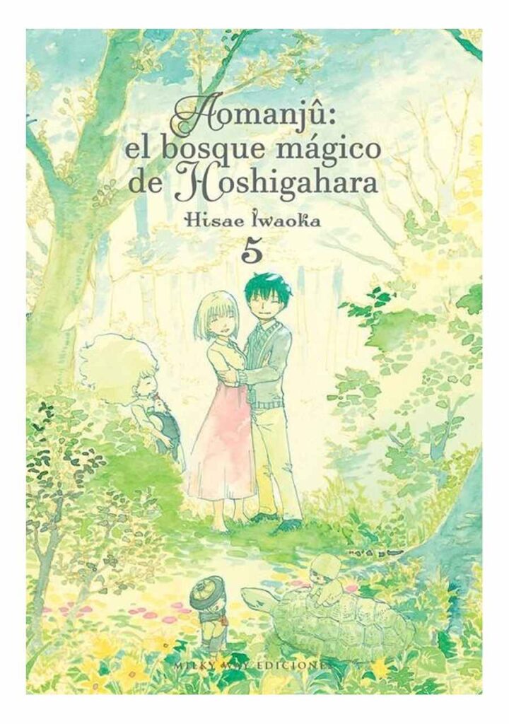 Aomanjû, El Bosque Mágico de Hoshigahara 05 - Milky Way