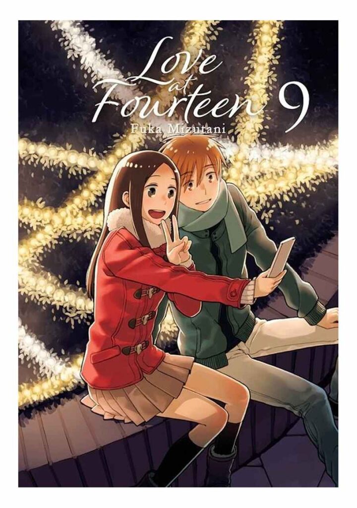 Love at Fourteen 09 - Milky Way