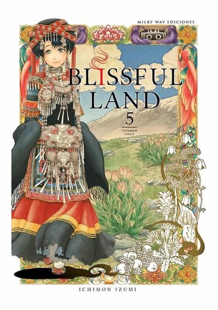 Blissful Land 04 - Milky Way
