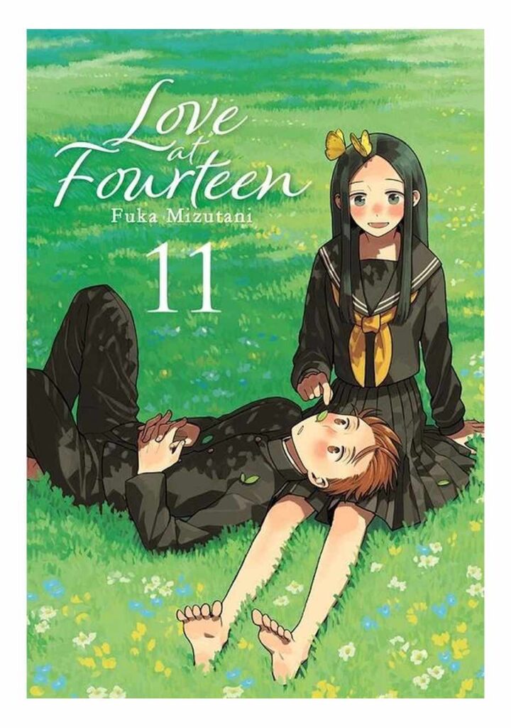 Love at Fourteen 11 - Milky Way
