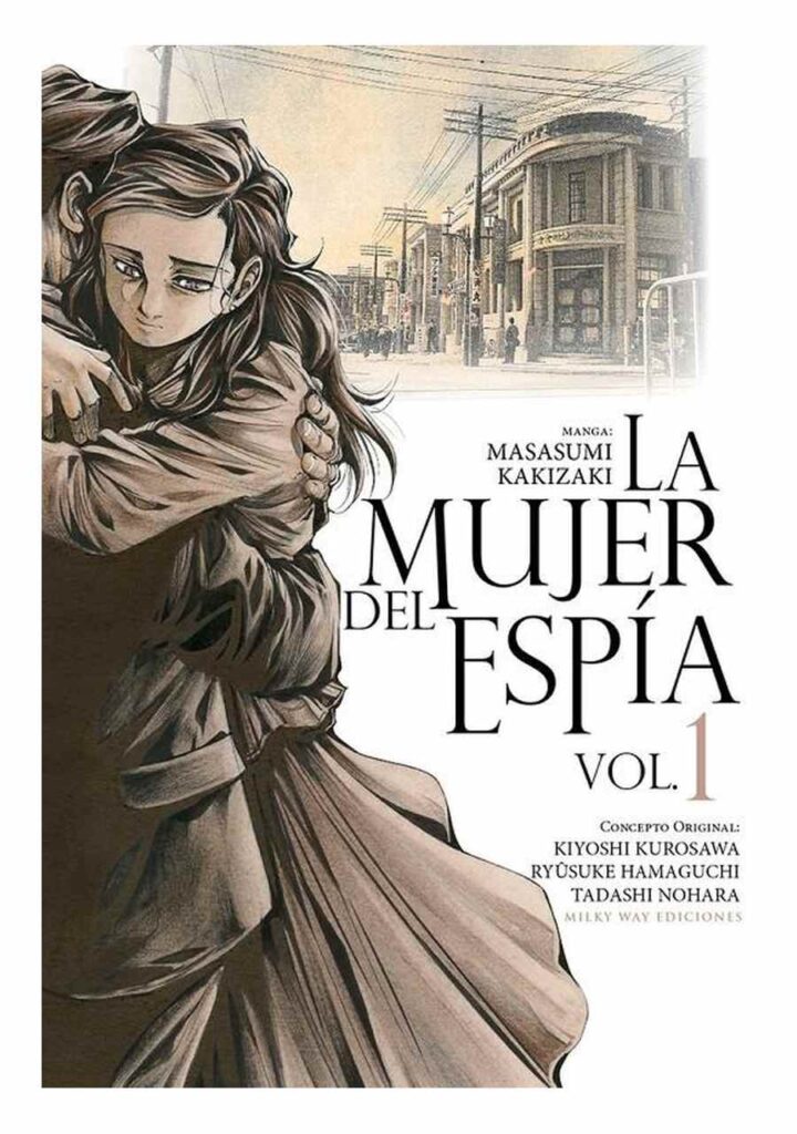 La Mujer del Espía 01 - Milky Way