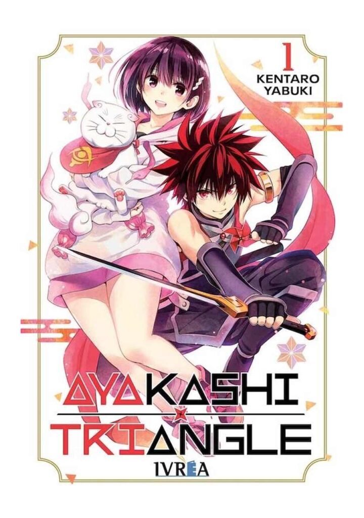 Ayakashi Triangle 01 - Ivrea España