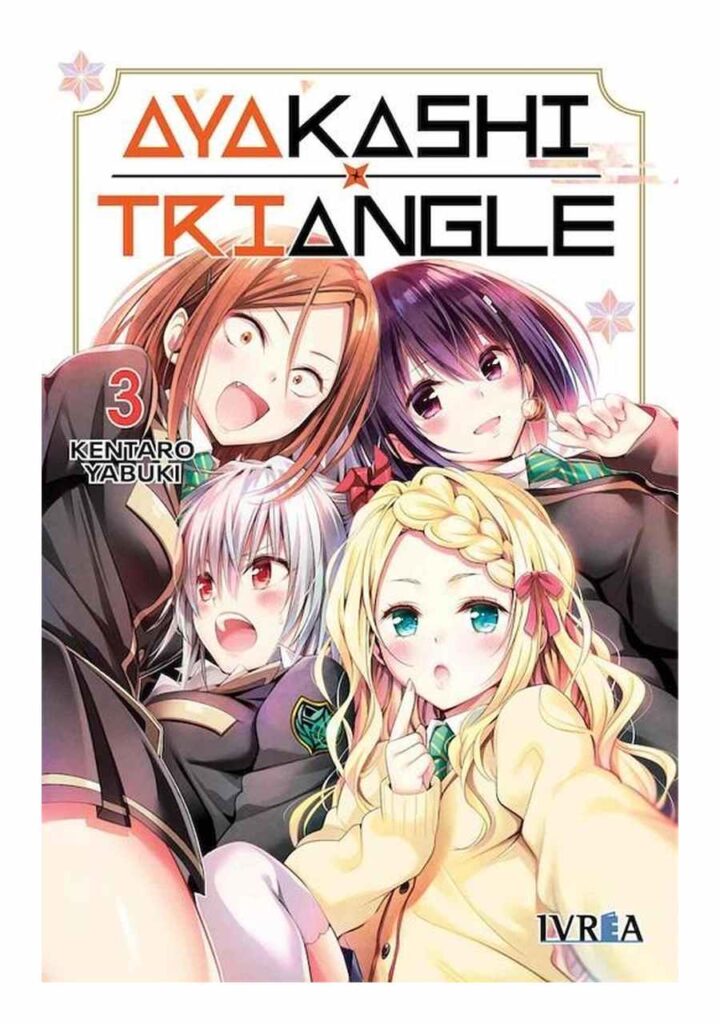 Ayakashi Triangle 03 - Ivrea España