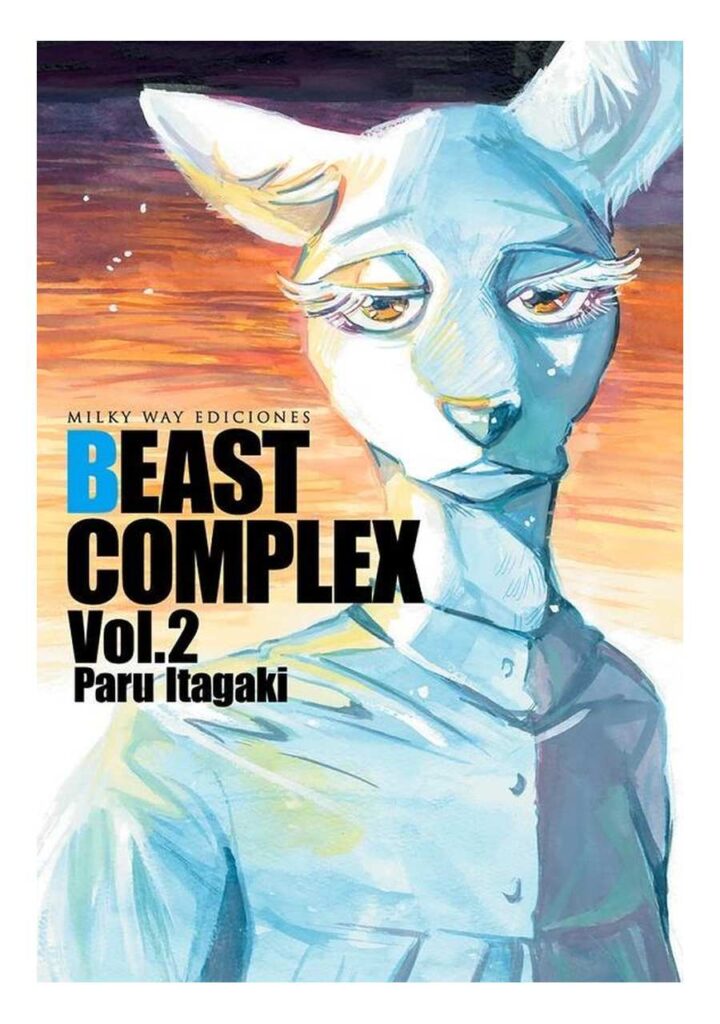 Beast Complex 02 - Milky Way