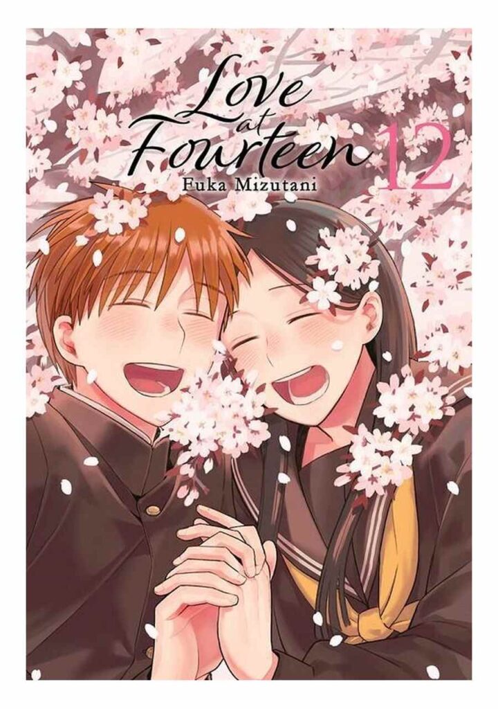 Love at Fourteen 12 - Milky Way