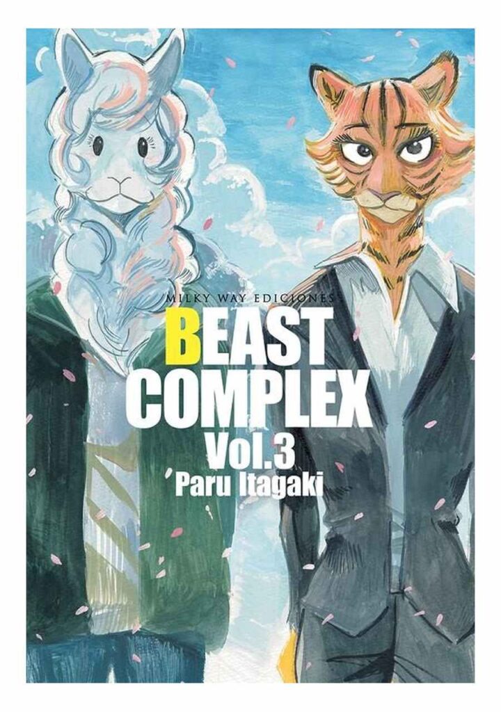 Beast Complex 03 - Milky Way