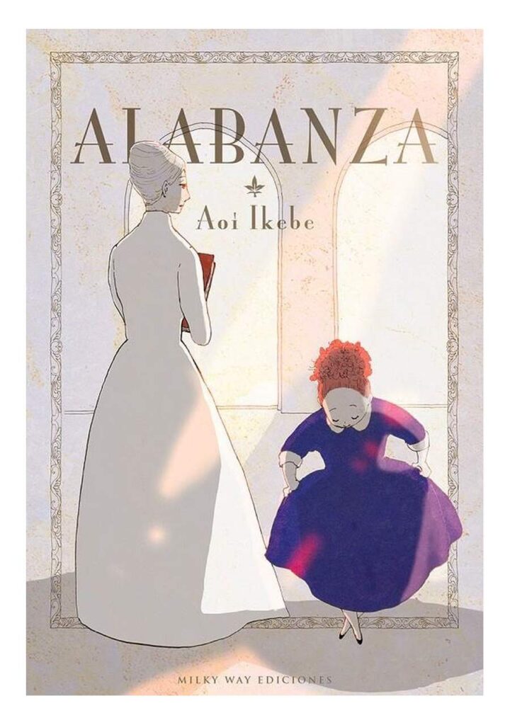 Alabanza - Milky Way