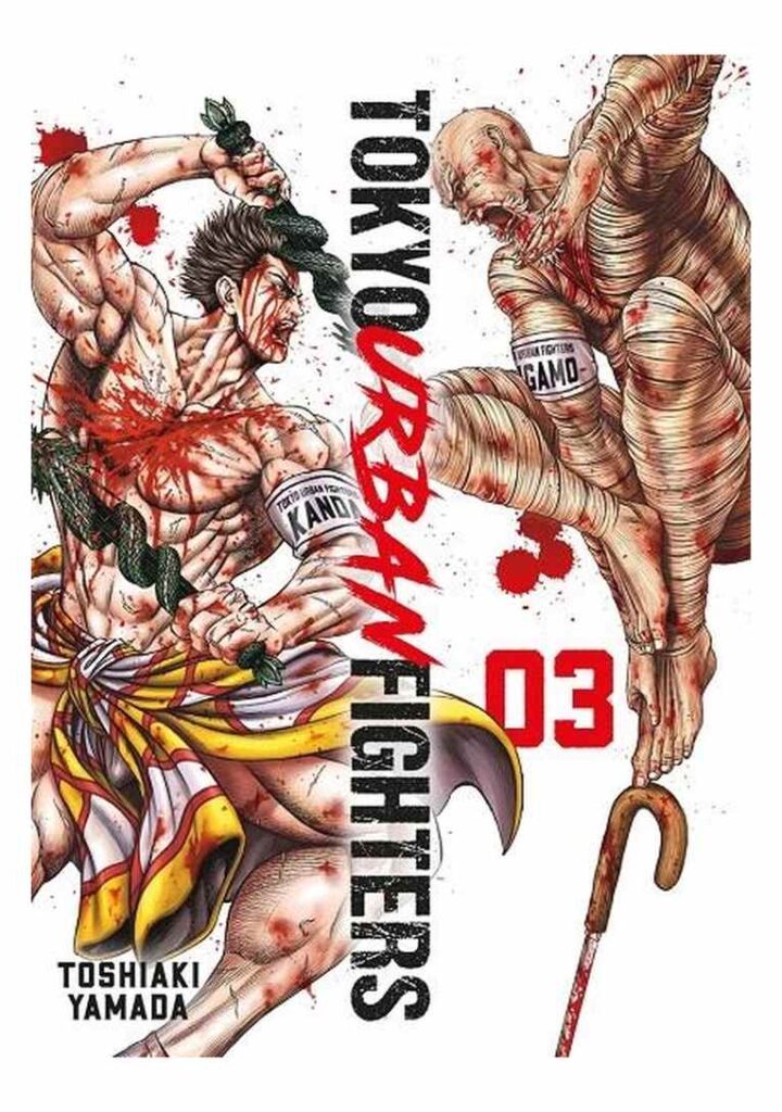 Tokyo Urban Fighters 03 - Editorial Hidra