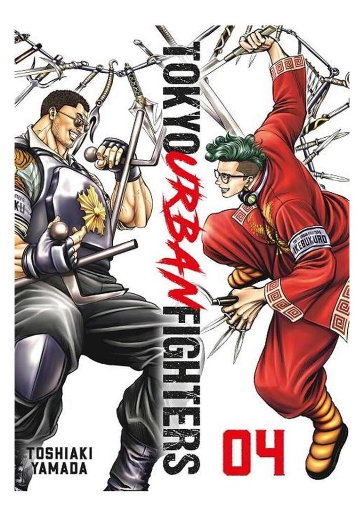 Tokyo Urban Fighters 04 - Editorial Hidra