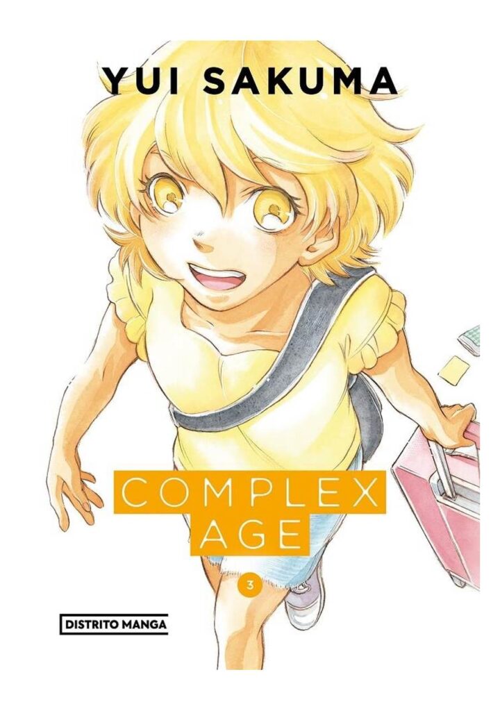 Complex Age 03 - Distrito Manga España