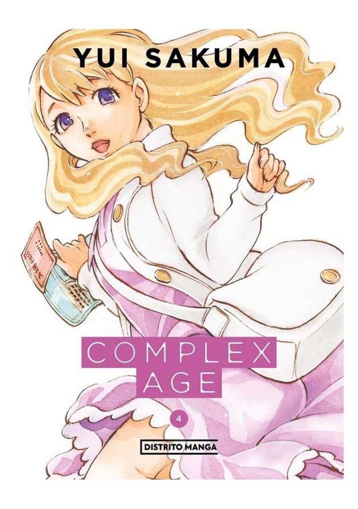 Complex Age 04 - Distrito Manga España