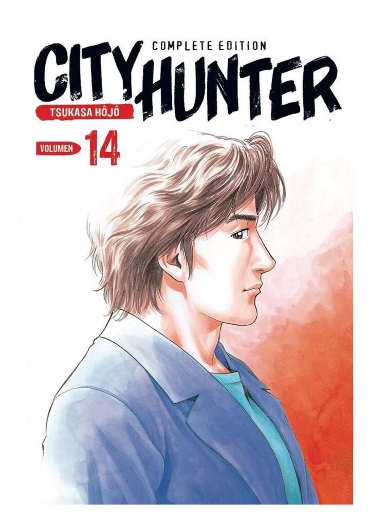 City Hunter Complete Edition 14 - Arechi Manga