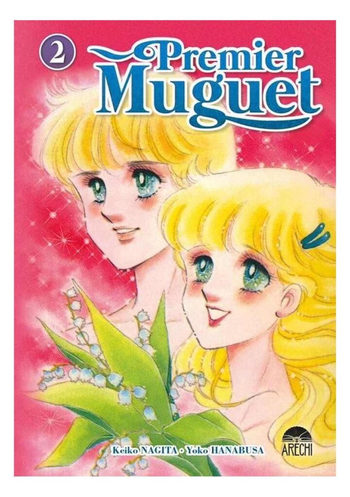 Premier Muguet 02 - Arechi Manga