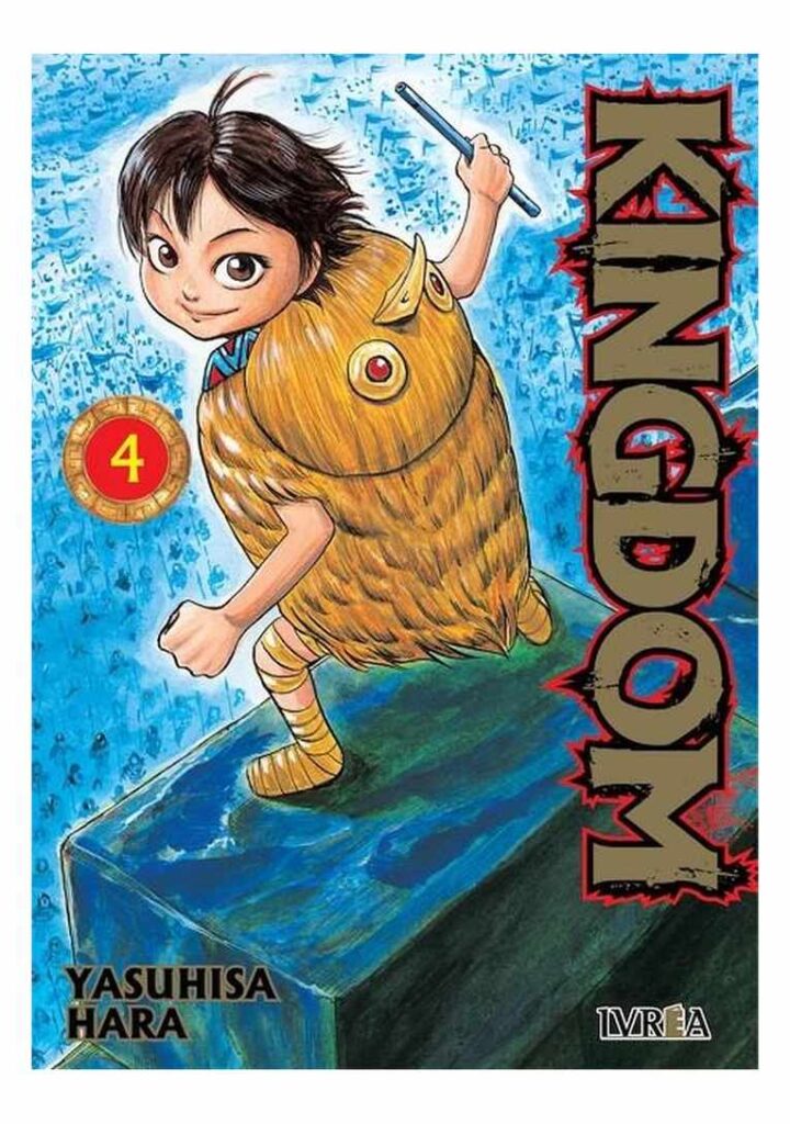 Kingdom 04 - Ivrea España