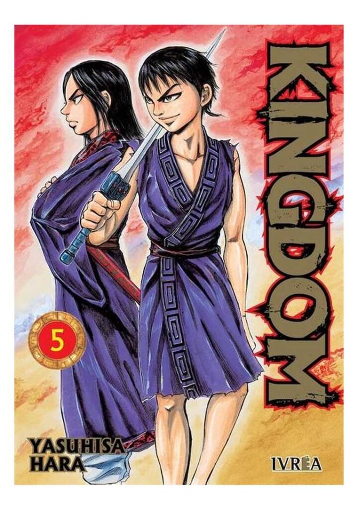 Kingdom 05 - Ivrea España