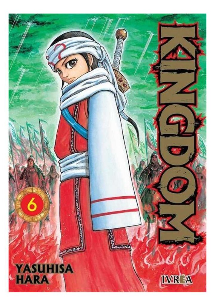 Kingdom 06 - Ivrea España