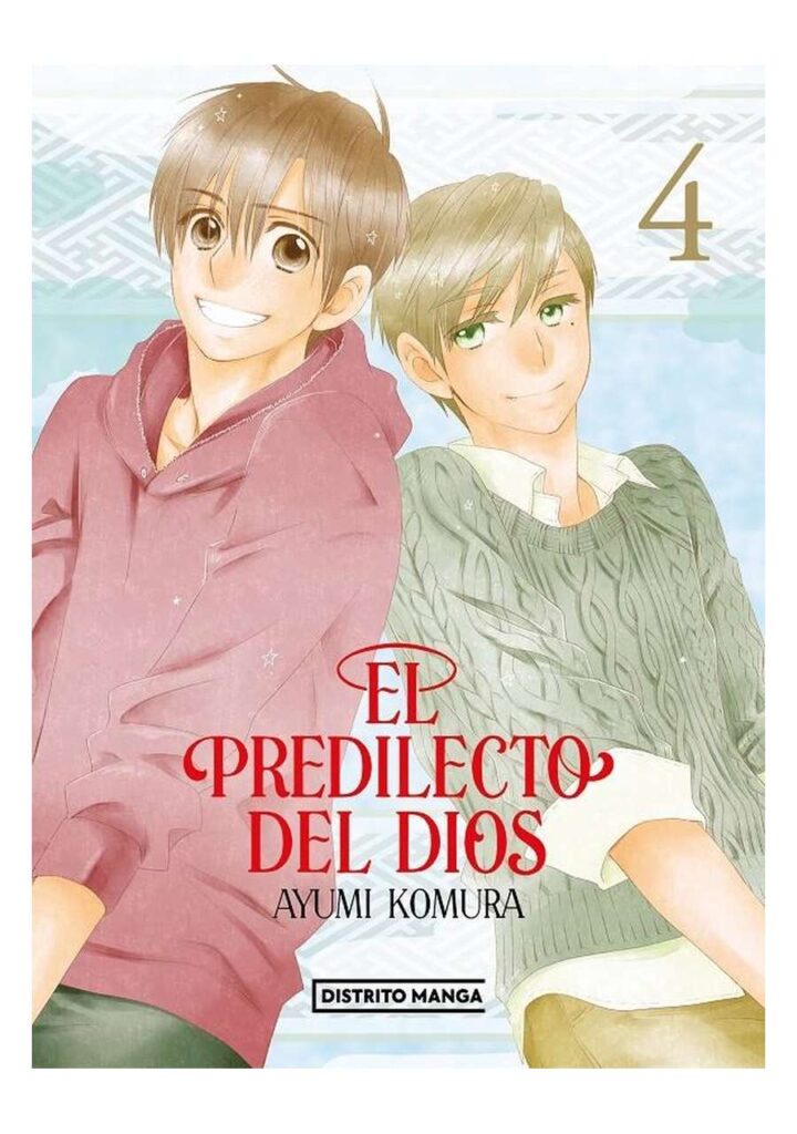 El Predilecto Del Dios 04 - Distrito Manga España