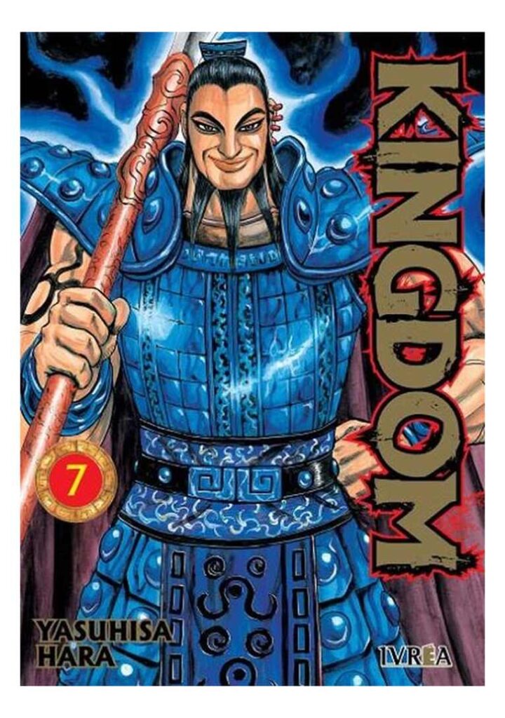 Kingdom 07 - Ivrea España