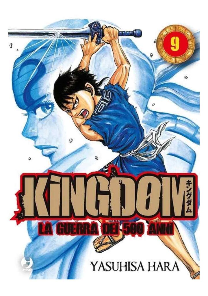 Kingdom 09 - Ivrea España