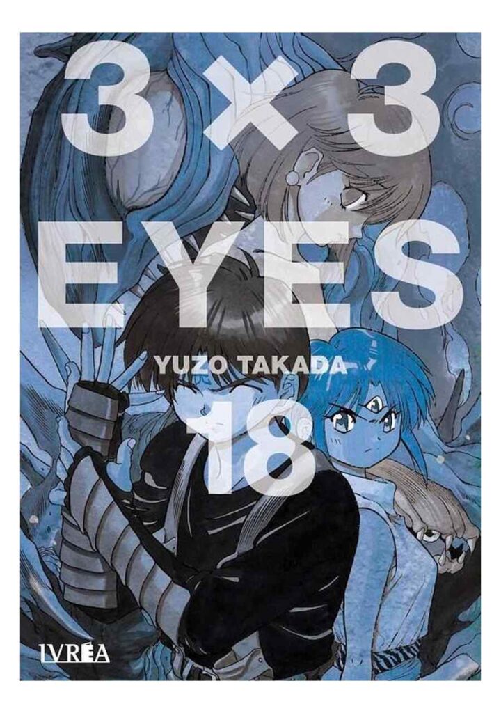 3 X 3 Eyes 18 - Ivrea España