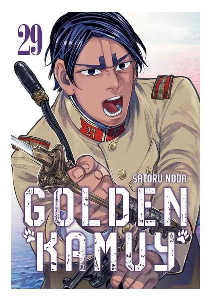 Golden Kamuy 29 - Milky Way