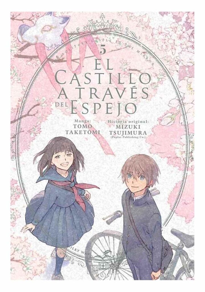El Castillo A Traves Del Espejo 05 - Milky Way