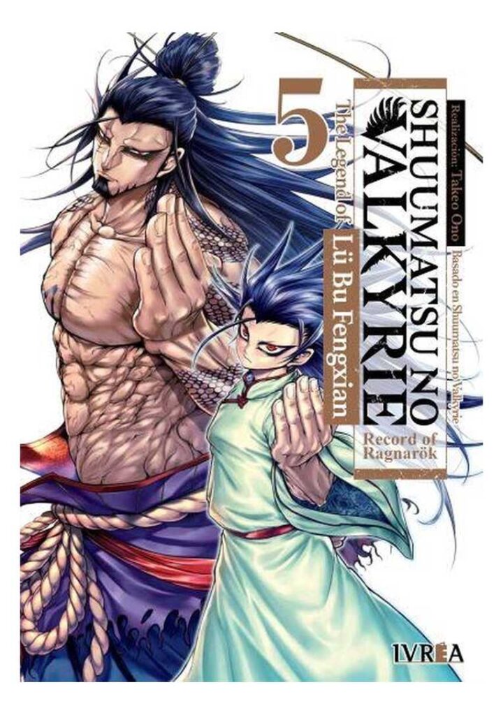 Shuumatsu no Valkyrie The Legend of lu bu Fengxian 05 - Ivrea España