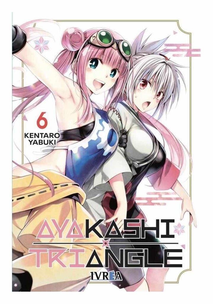 Ayakashi Triangle 06 - Ivrea España