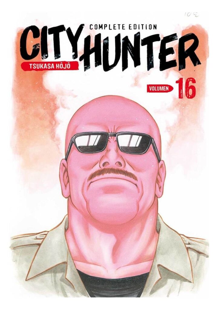 City Hunter Complete Edition 16 - Arechi Manga