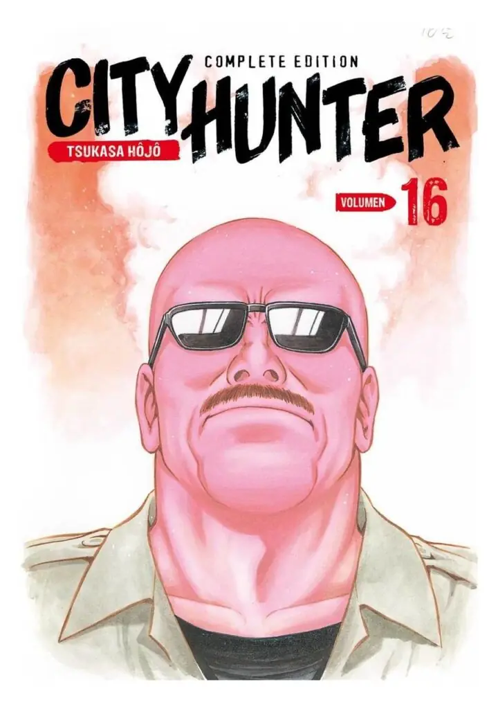 City Hunter Complete Edition 16 - Arechi Manga