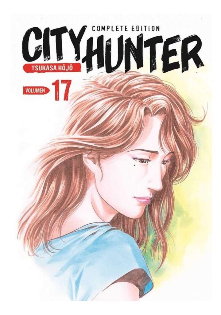 City Hunter Complete Edition 17 - Arechi Manga