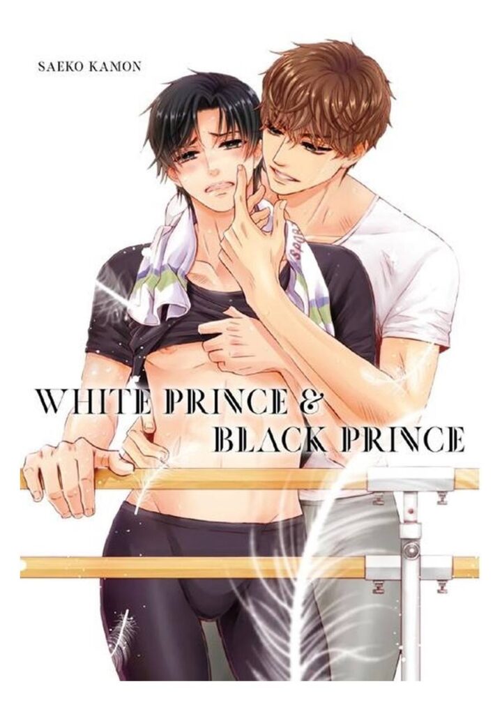 White Prince & Black Prince - Arechi Manga