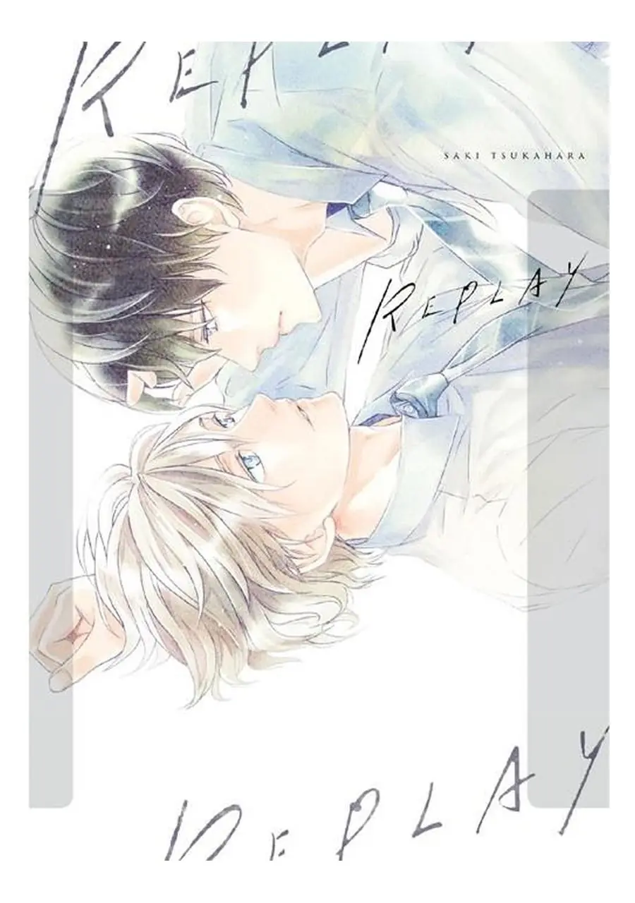 Replay - Arechi Manga