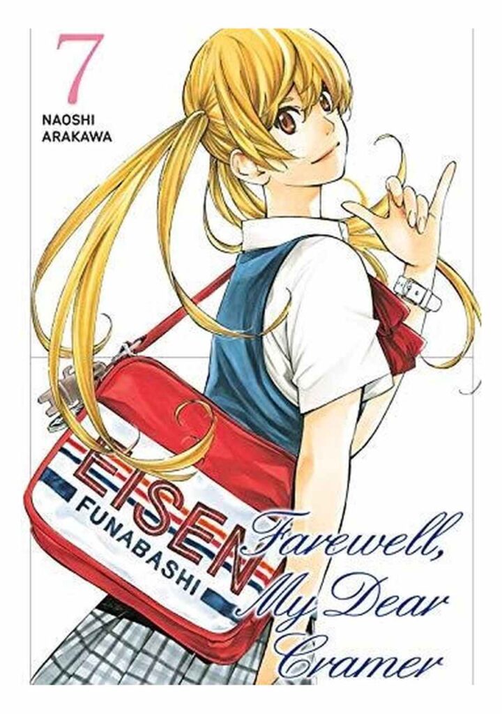 Farewell, My Dear Cramer 07 - Distrito Manga España