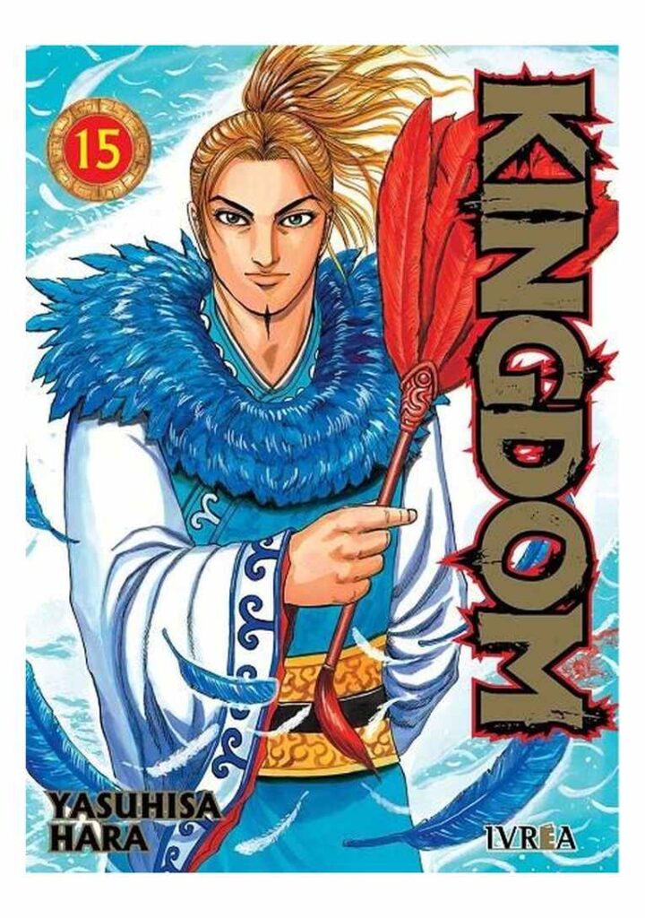 Kingdom 15 - Ivrea España