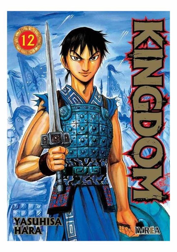 Kingdom 12 - Ivrea España
