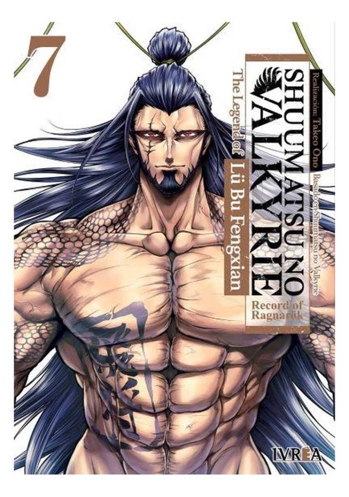 Shuumatsu no Valkyrie The Legend of lu bu Fengxian 07 - Ivrea España