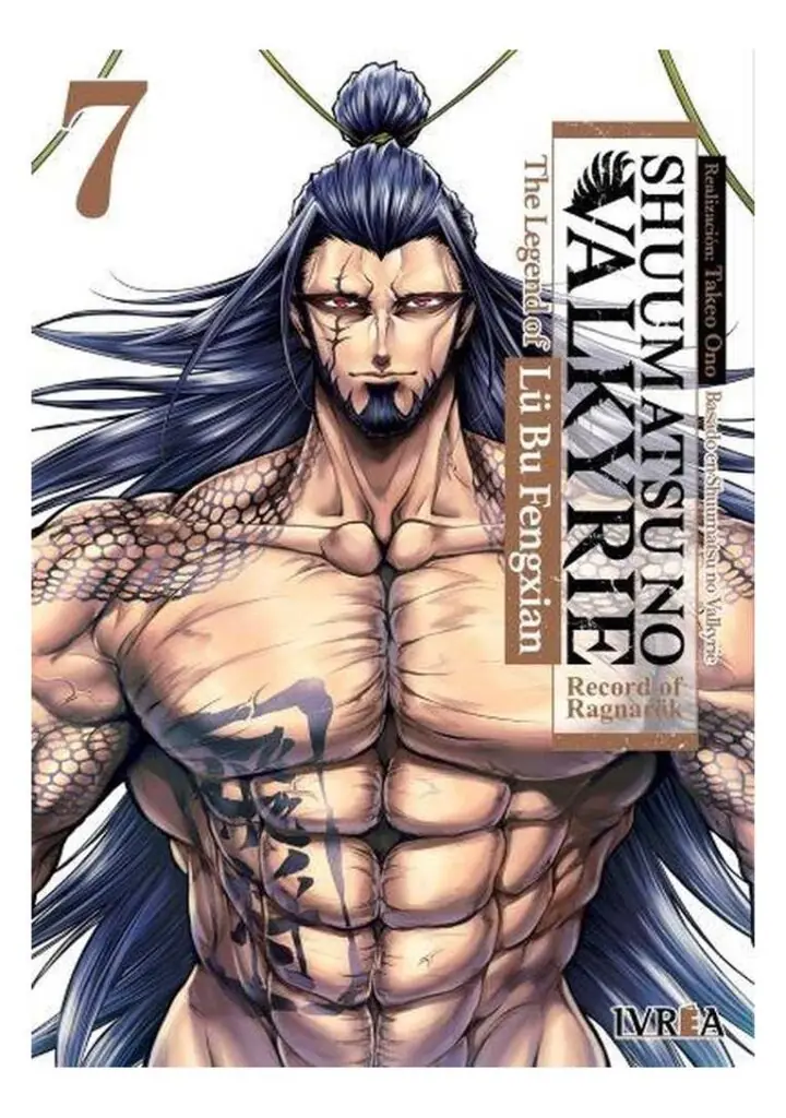 Shuumatsu no Valkyrie The Legend of lu bu Fengxian 07 - Ivrea España