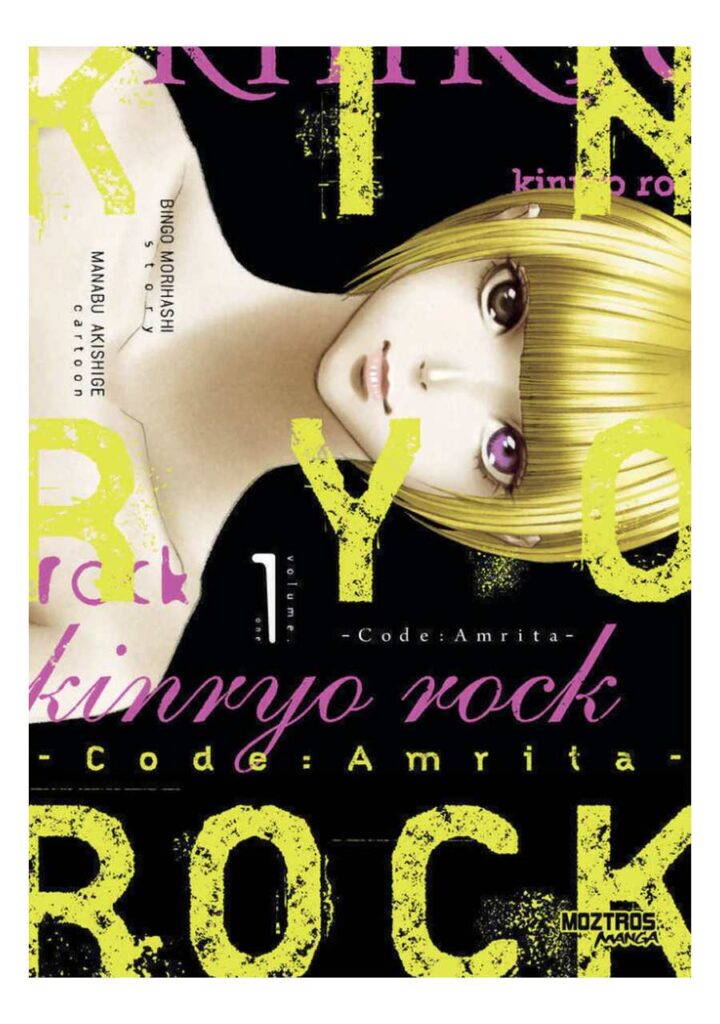 Kinryo Rock 01 - Moztros Argentina